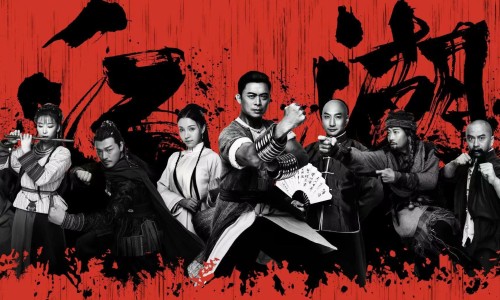【沙生的功效与作图片】沙魚功效 - 沙切功效网