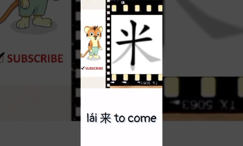 【沙生的功效与作图片】沙魚功效 - 沙切功效网
