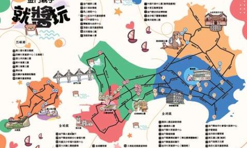 沙蕀中药有什么作用-【沙生的功效与作图片】沙魚功效 - 沙切功效网